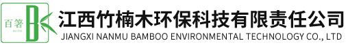 衡水旭朝模壓制件有限公司